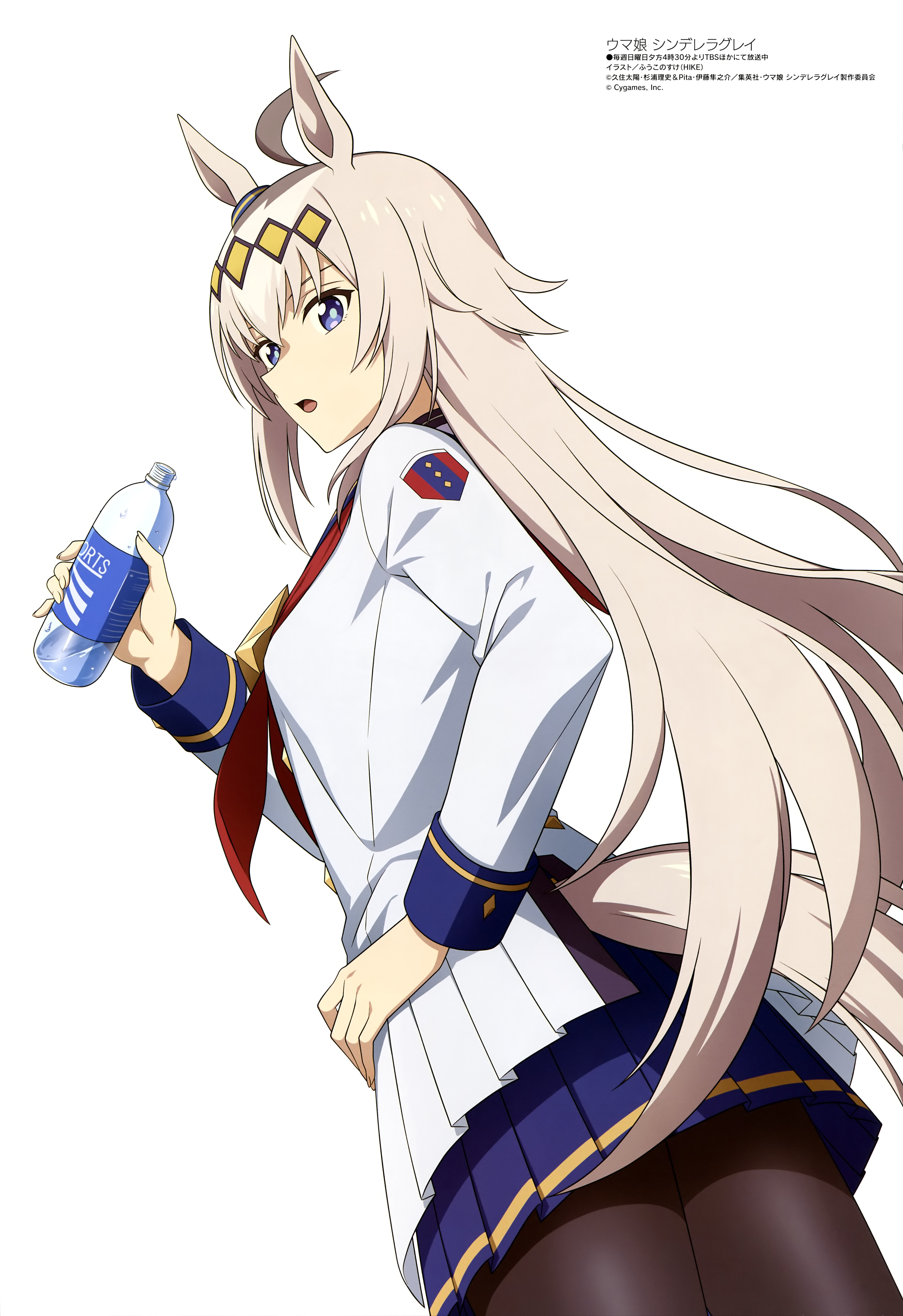 Hc (razel1) Uma Musume Pretty Derby Oguri Cap (umamusume) Animal Ears